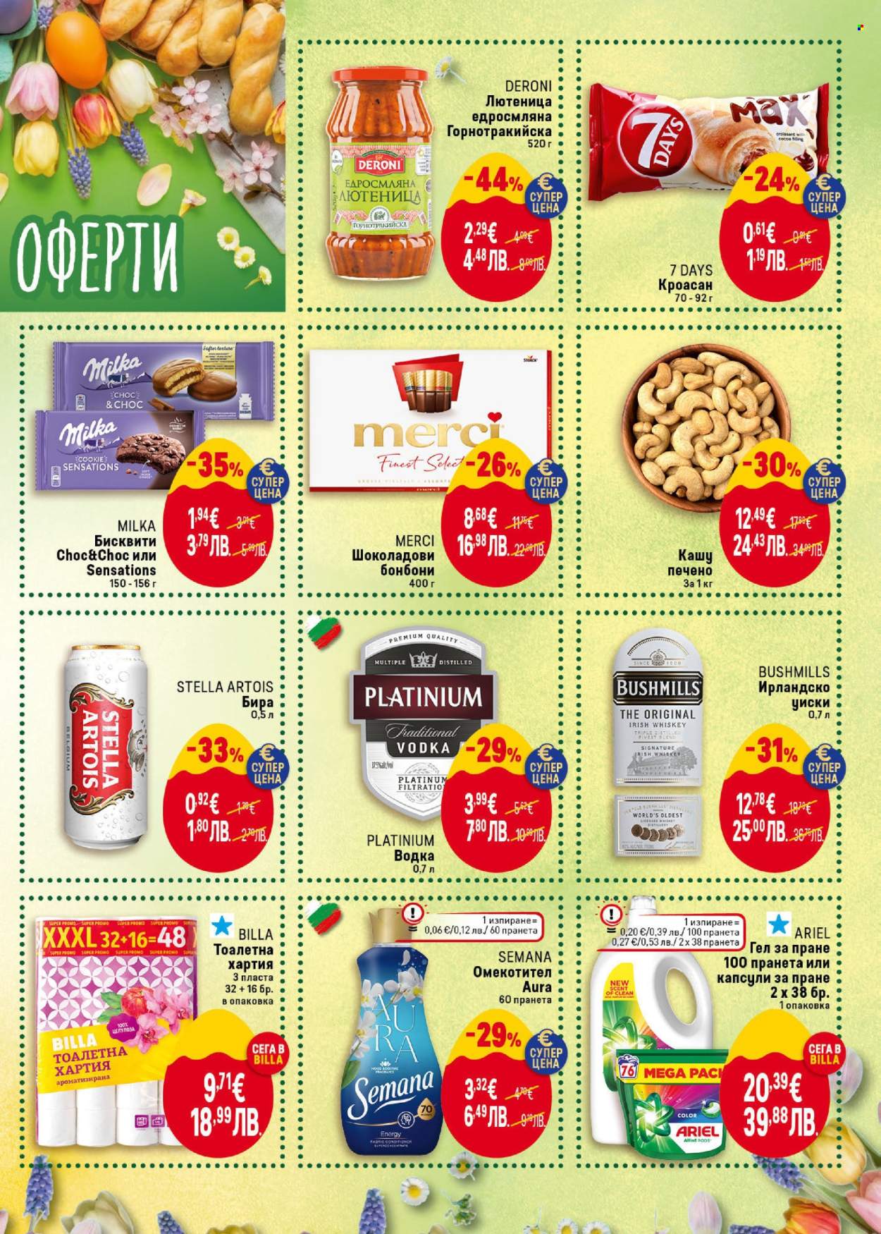 Брошура на BILLA - 02.04.2026 - 08.04.2026. Страница 3