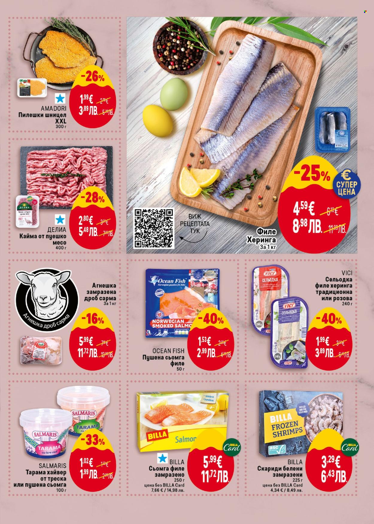 Брошура на BILLA - 02.04.2026 - 08.04.2026. Страница 13