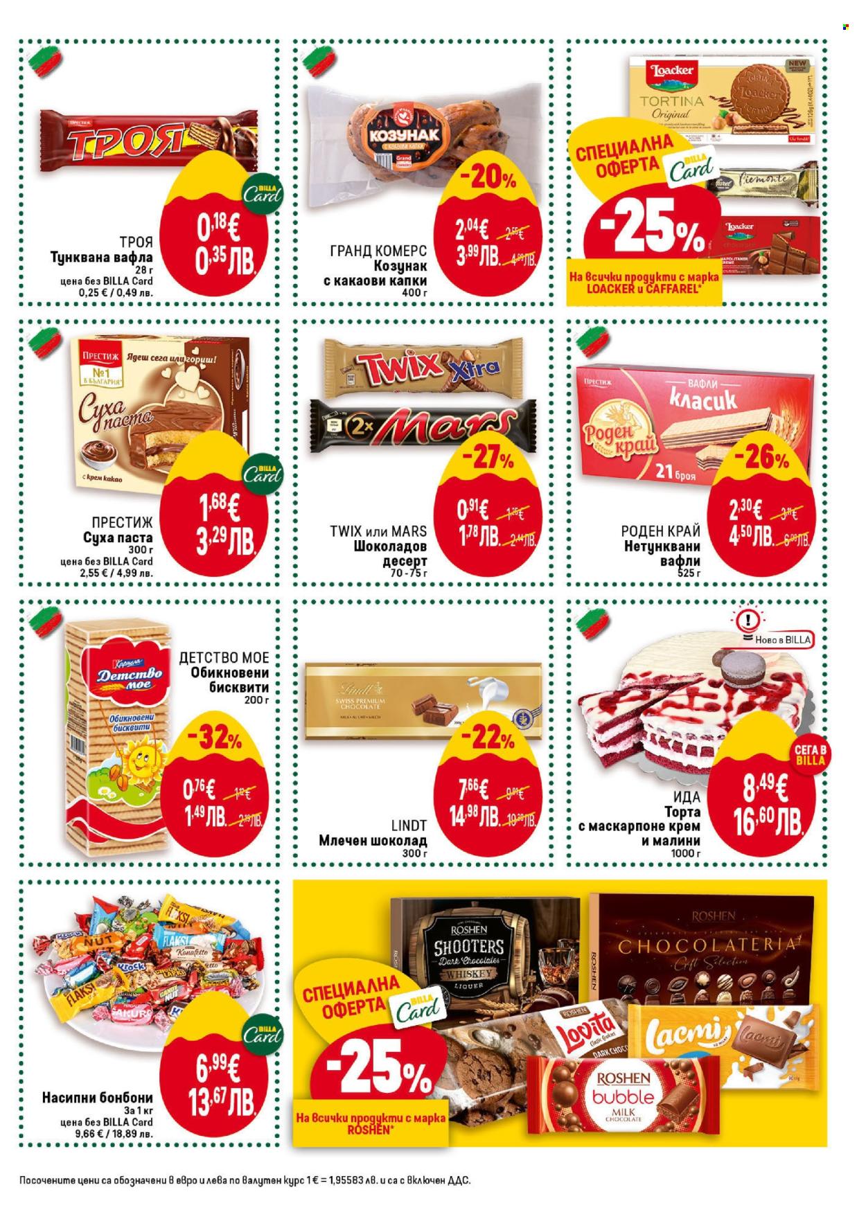 Брошура на BILLA - 02.04.2026 - 08.04.2026. Страница 29