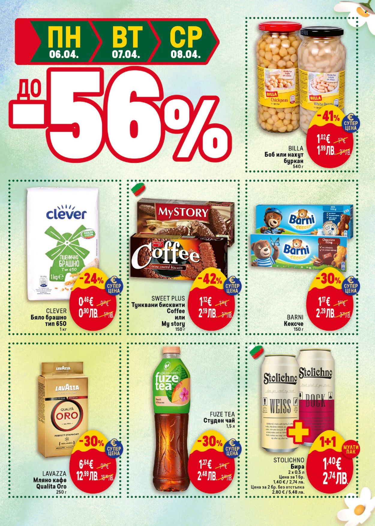Брошура на BILLA - 02.04.2026 - 08.04.2026. Страница 49