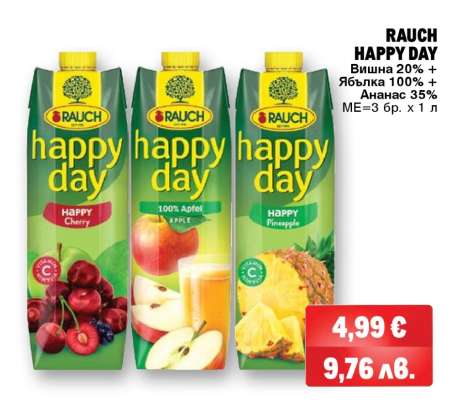 RAUCH happy day