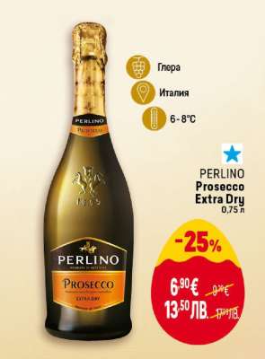 PERLINO Prosecco Extra Dry