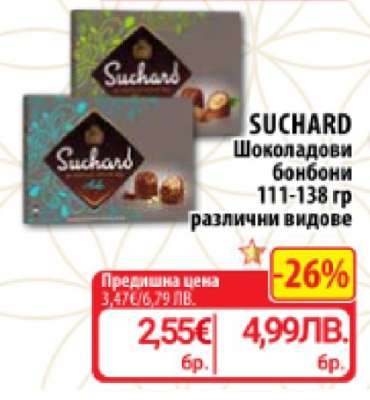 SUCHARD
