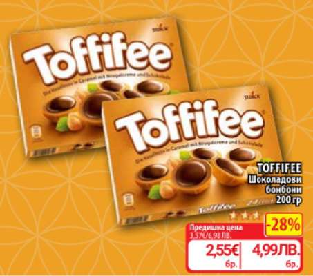 TOFFIFEE