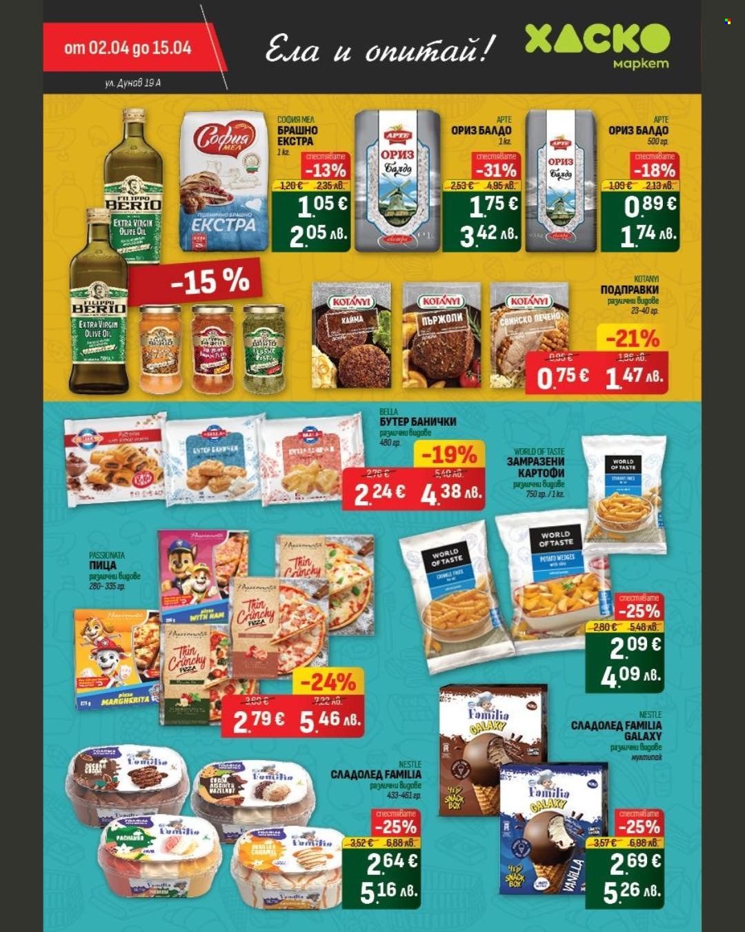 Брошура на Хаско Маркет - 02.04.2026 - 15.04.2026. Страница 6