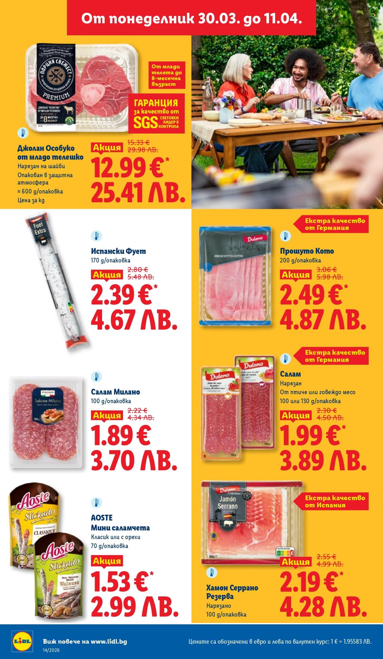 Брошура на Лидл - 06.04.2026 - 11.04.2026. Страница 30