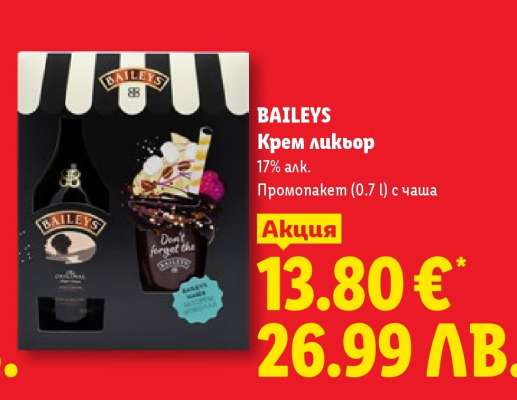BAILEYS