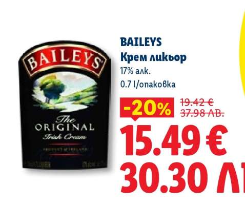 BAILEYS
