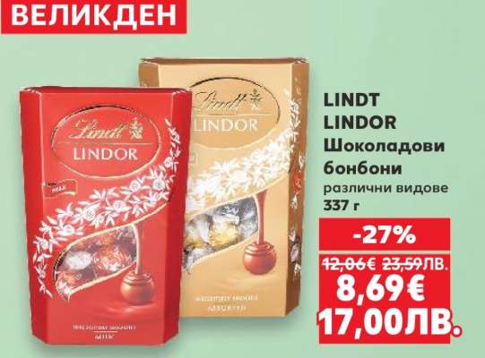 Lindt Lindor