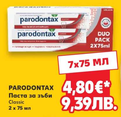 PARODONTAX