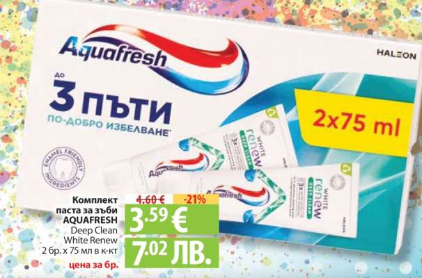 AQUAFRESH Deep Clean White Renew