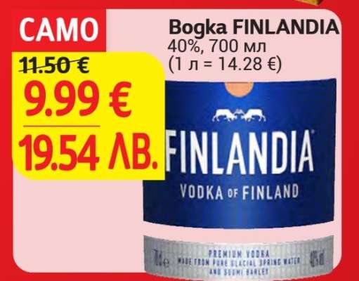 Bogka FINLANDIA