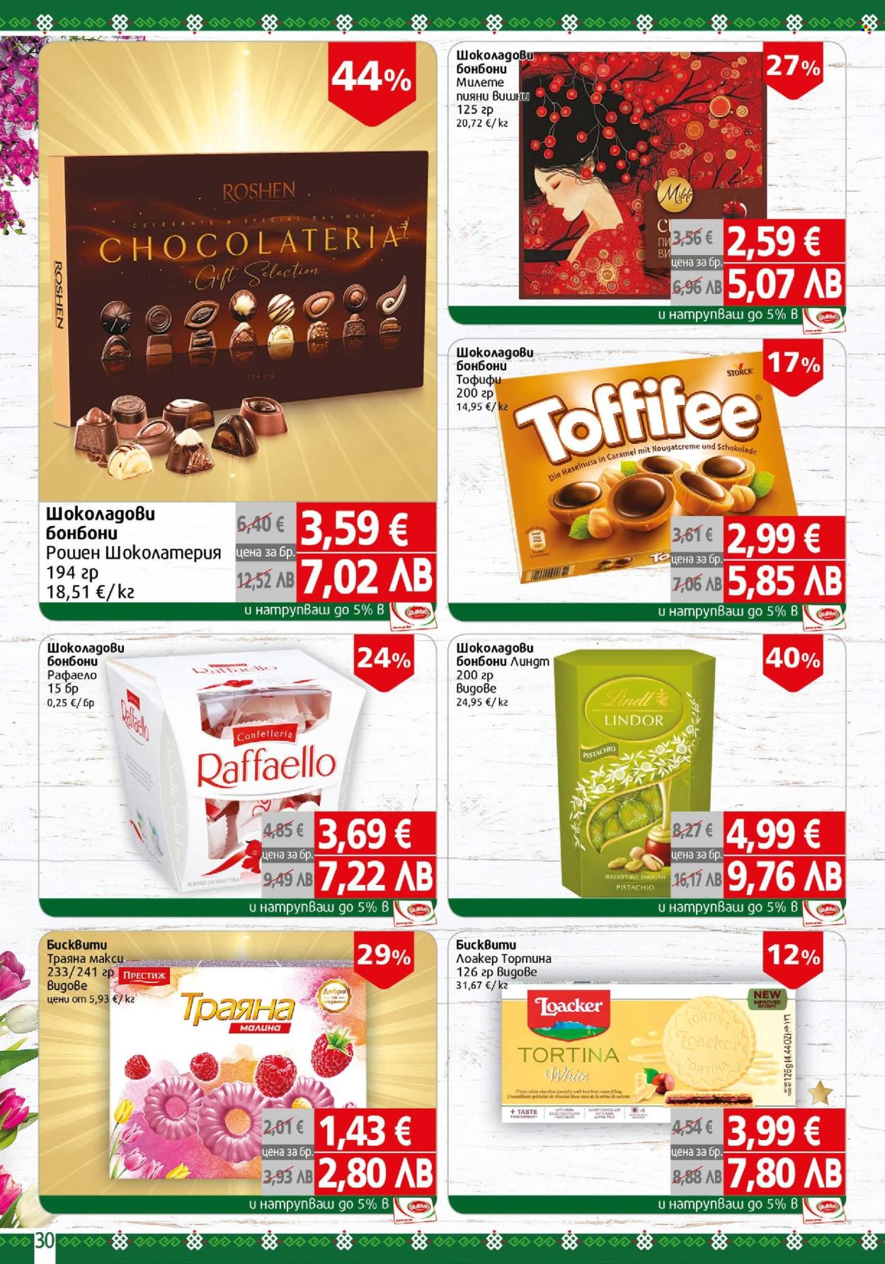 Брошура на BulMag - 06.04.2026 - 12.04.2026. Страница 30