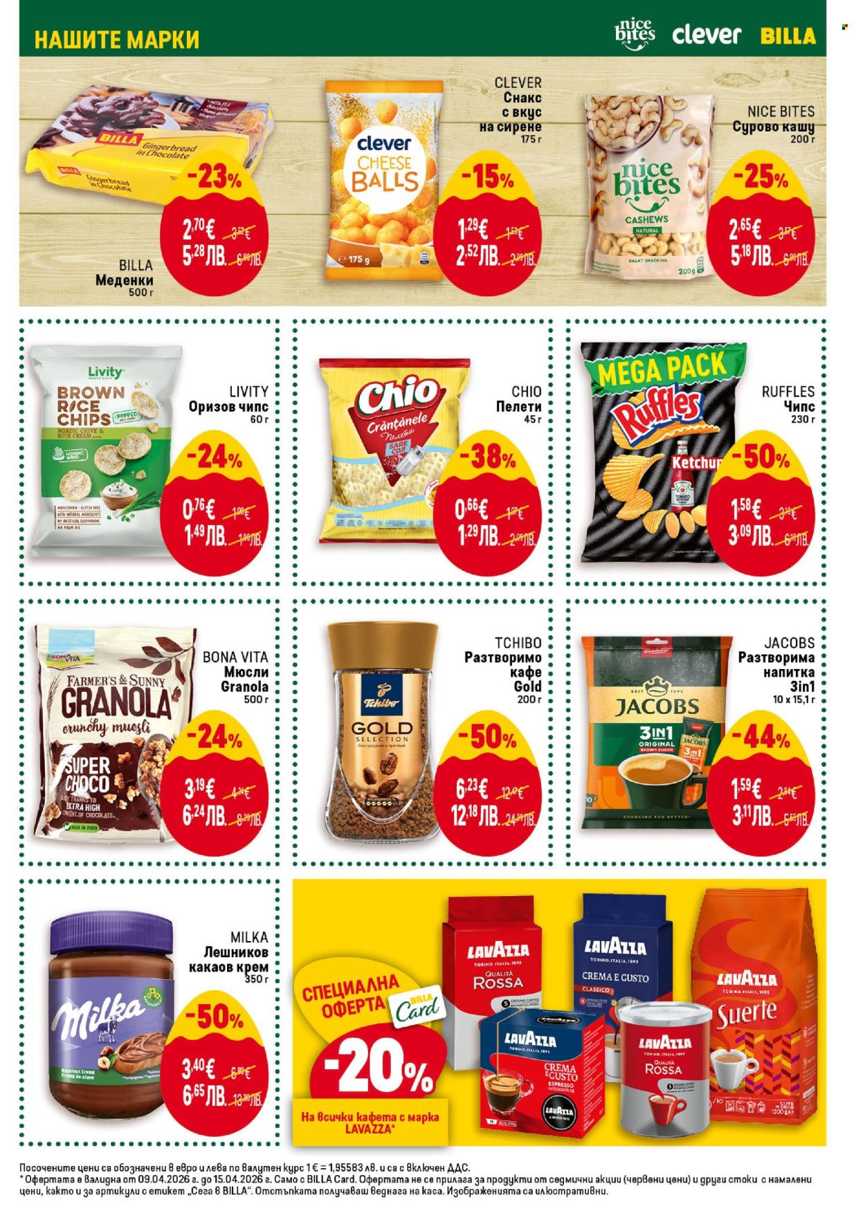 Брошура на BILLA - 09.04.2026 - 15.04.2026. Страница 31