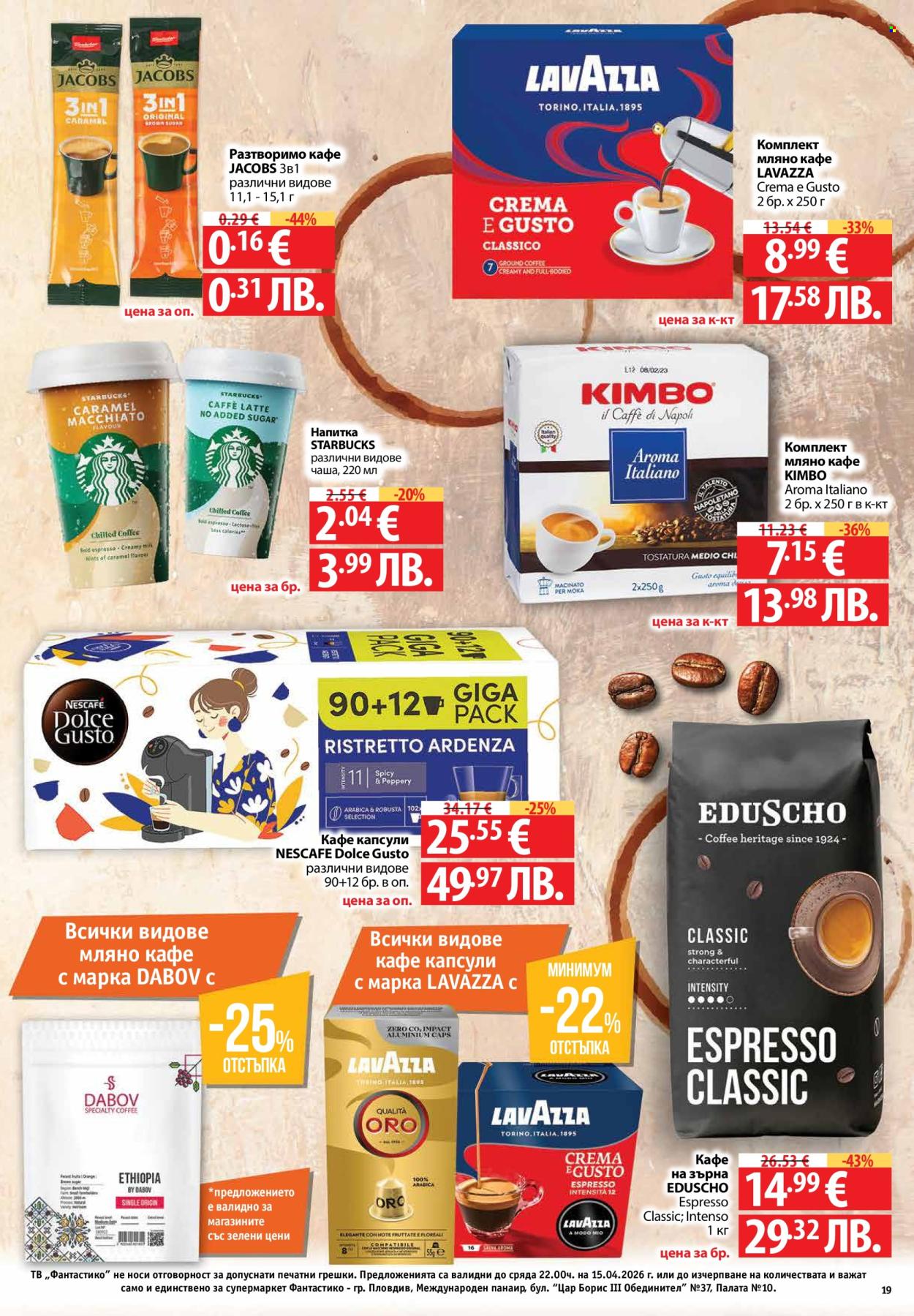 Брошура на Фантастико - 09.04.2026 - 15.04.2026. Страница 19