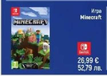 Игра Minecraft