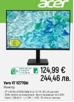 Acer Vero V7 V277Gbi