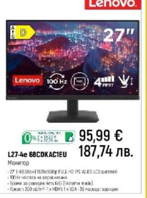 Lenovo L27-4c 68CDKAC1EU