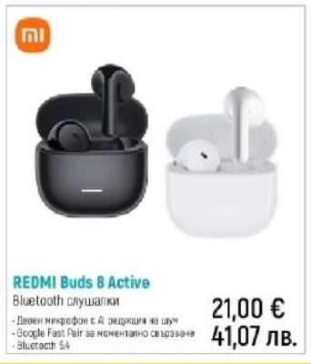 REDMI Buds 8 Active