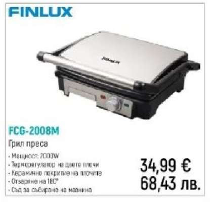FINLUX FCG-2008M