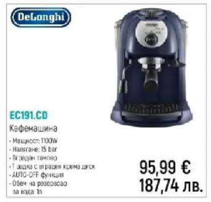 DeLonghi EC191.CD