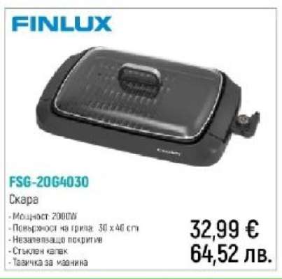 FINLUX FSG-20G4030