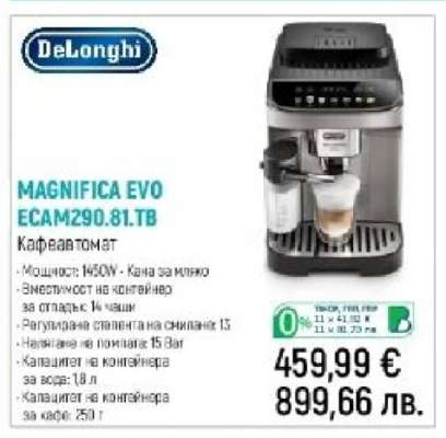 MAGNIFICA EVO ECAM290.81.TB