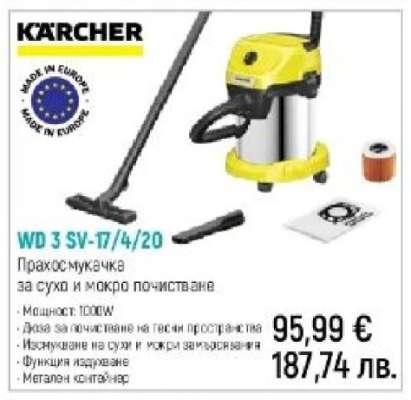 Karcher WD 3 SV-17/4/20