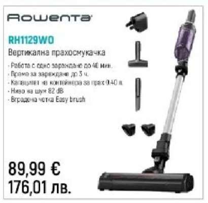 Rowenta RH1129WO