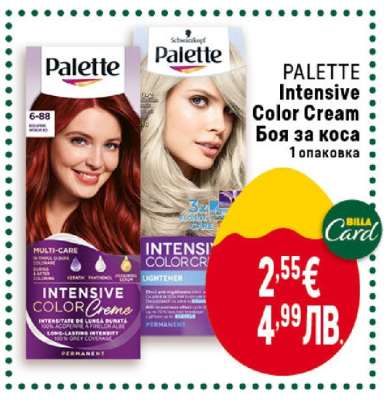 PALETTE Intensive color cream