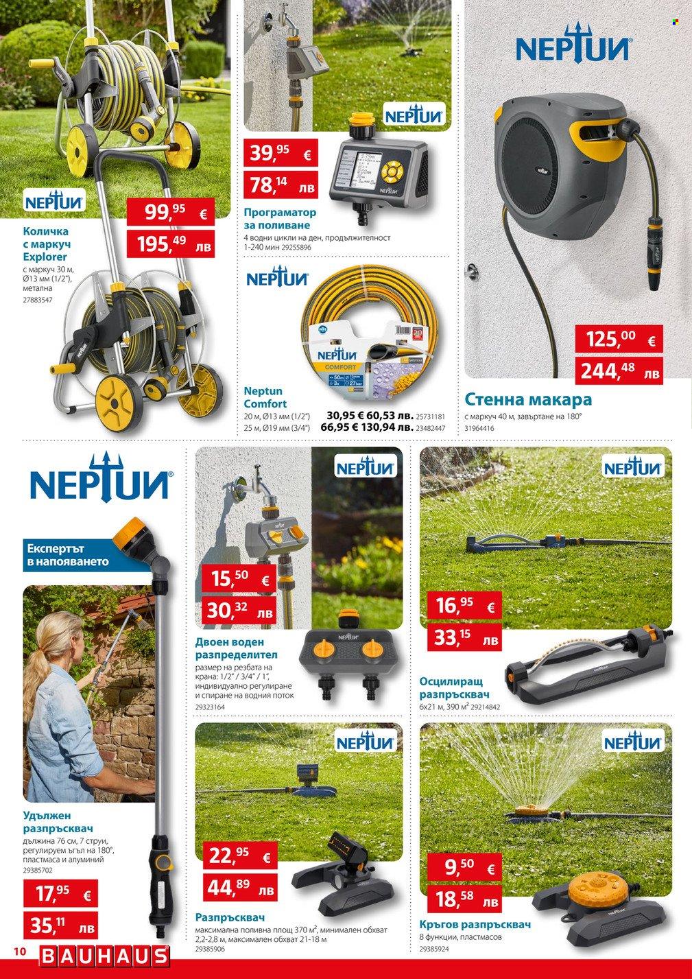 Брошура на BAUHAUS - 09.04.2026 - 22.04.2026. Страница 10