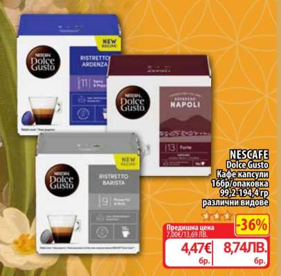 NESCAFE DOLCE GUSTO