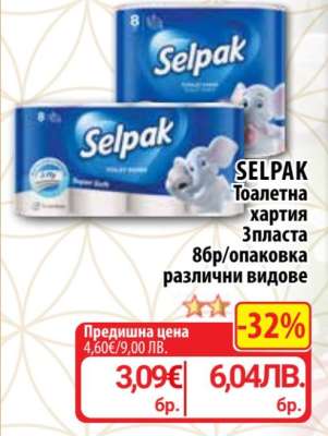 SELPAK