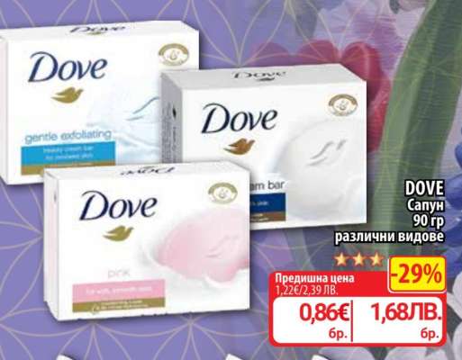 DOVE Сапун 90 гр