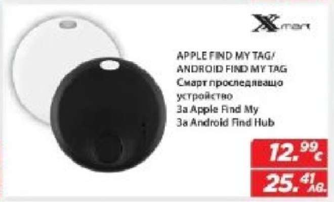 APPLE FIND MY TAG/ANDROID FIND MY TAG