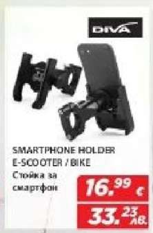 DIVA Smartphone Holder