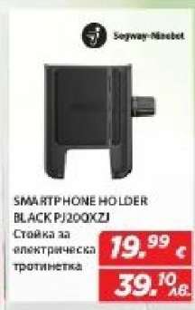 SMARTPHONE HOLDER BLACK PJ20XCZJ