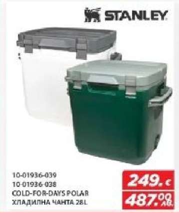 STANLEY ХЛАДИЛНА ЧАНТА 28L