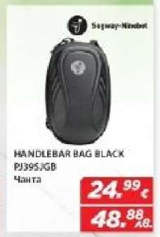 HANDLEBAR BAG BLACK PJ395JGB