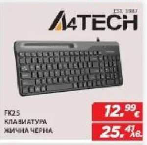 A4TECH FK25