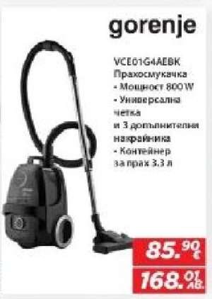 gorenje VCE01G4LAEBK