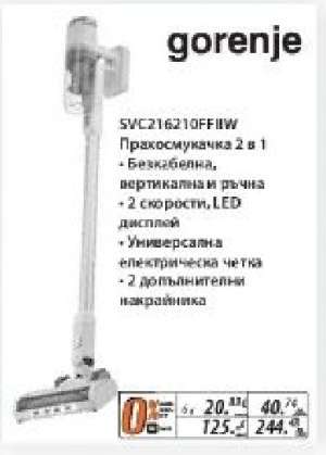 gorenje SVC216210FIIW