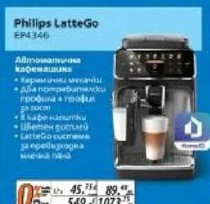 Philips LatteGo EP4346