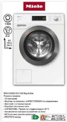 Miele WEA 135 WCS EU1 LW 8kg Active