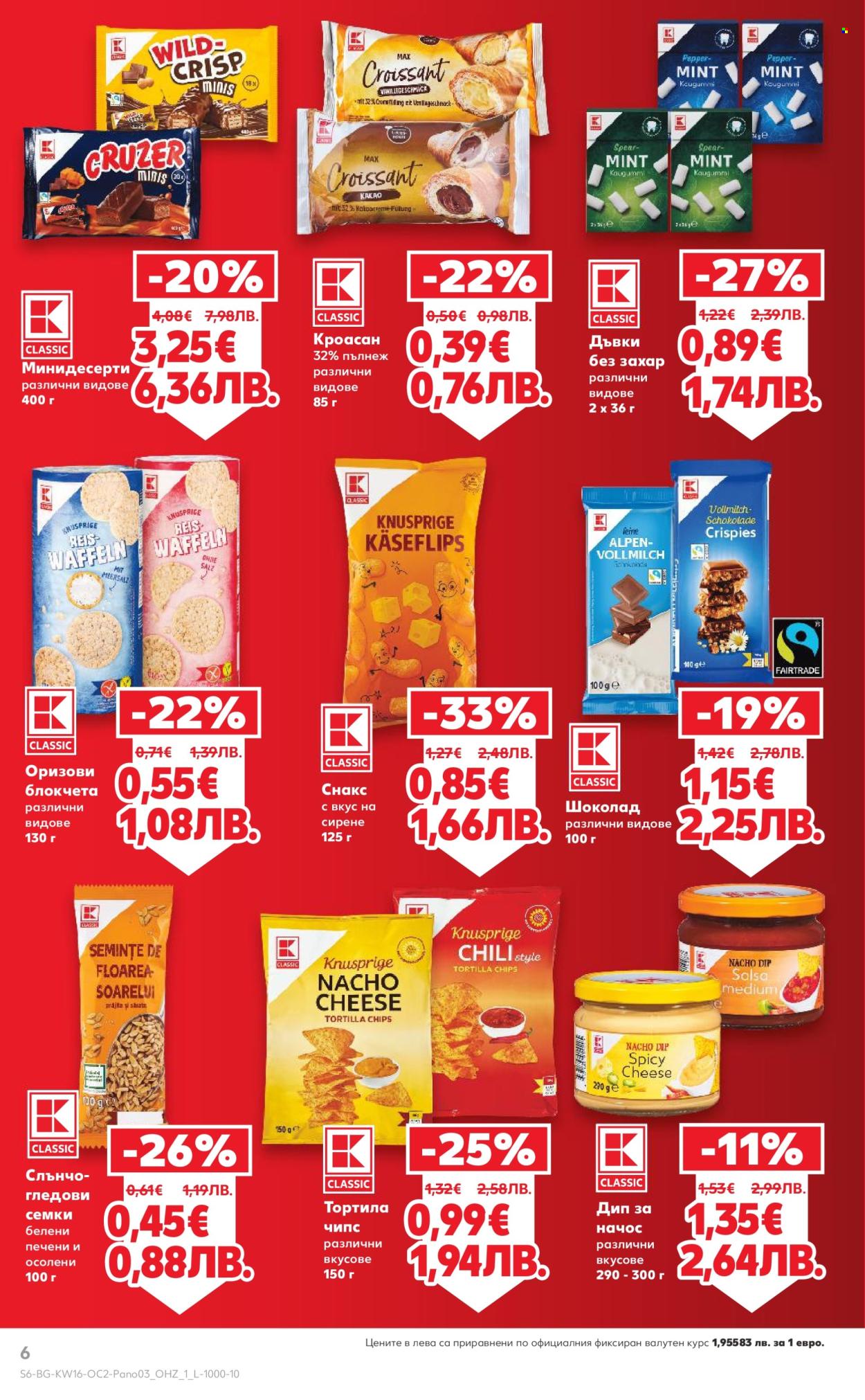 Брошура на Кауфланд - 13.04.2026 - 10.05.2026. Страница 6