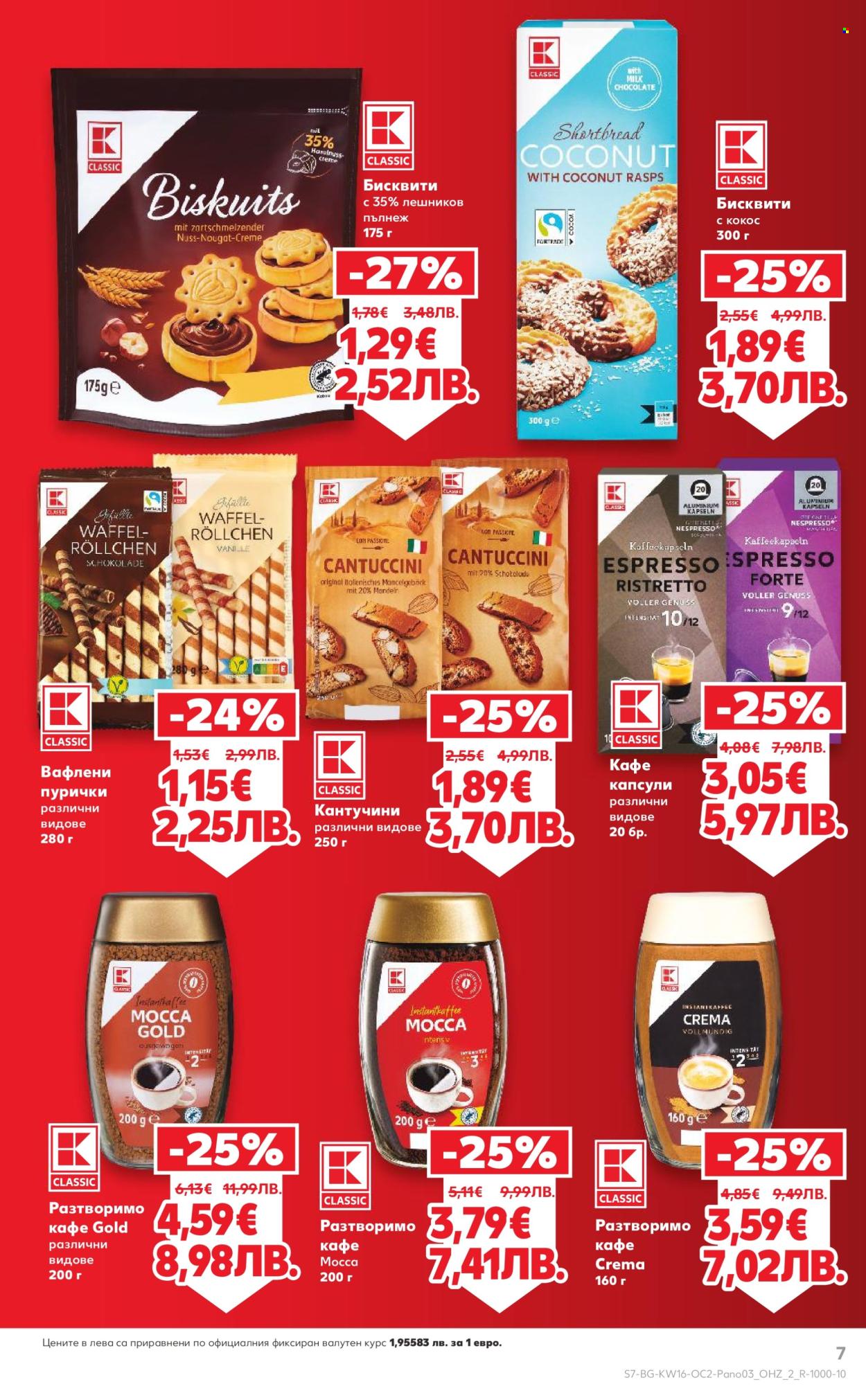 Брошура на Кауфланд - 13.04.2026 - 10.05.2026. Страница 7