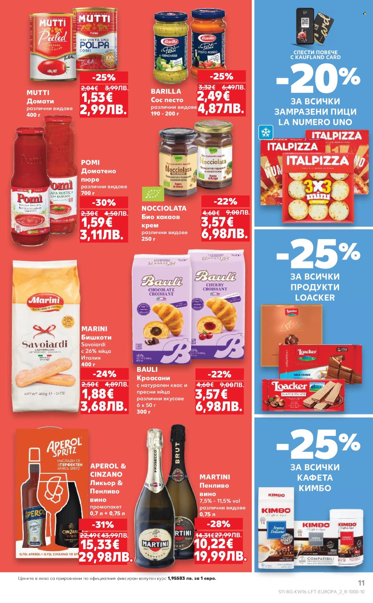 Брошура на Кауфланд - 13.04.2026 - 19.04.2026. Страница 11