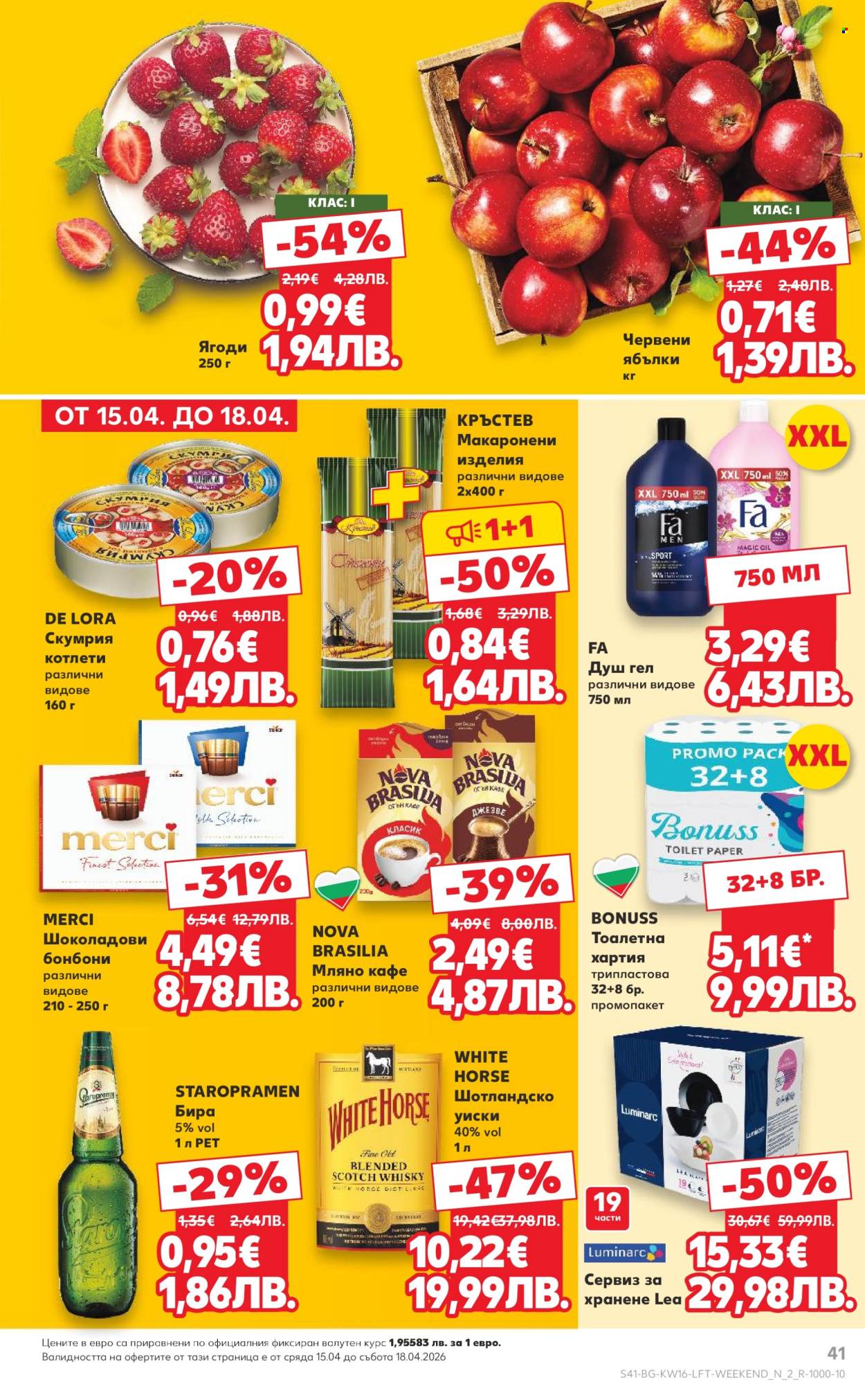 Брошура на Кауфланд - 13.04.2026 - 19.04.2026. Страница 41
