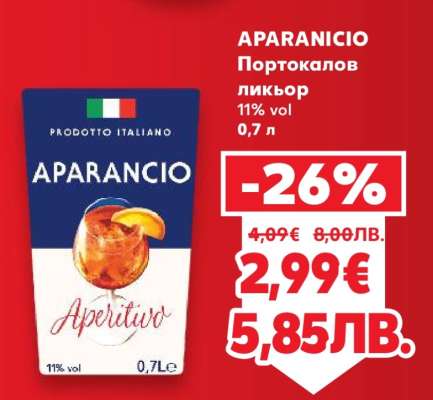 APARANICIO