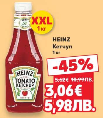 HEINZ Кетчуп